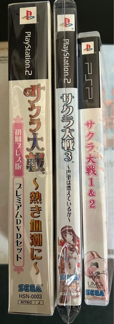 【名作】サクラ大戦 1.2 & 3 & 熱き血潮に　&攻略本