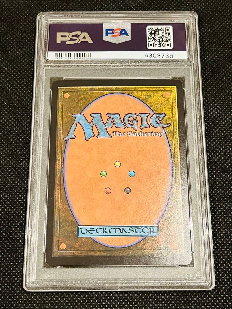 PSA10 チャネル セットブースター Foil MTG ミスティカルアーカイブ