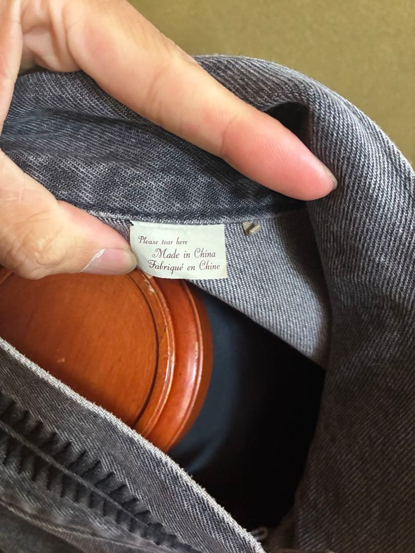 アンダーカバー　リーバイス　グレー デニムジャケット XXL