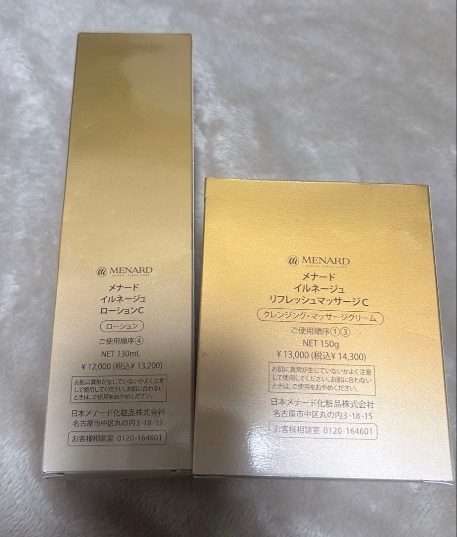 MENARD ILLUNEIGE ローション＆リフレッシュマッサージ