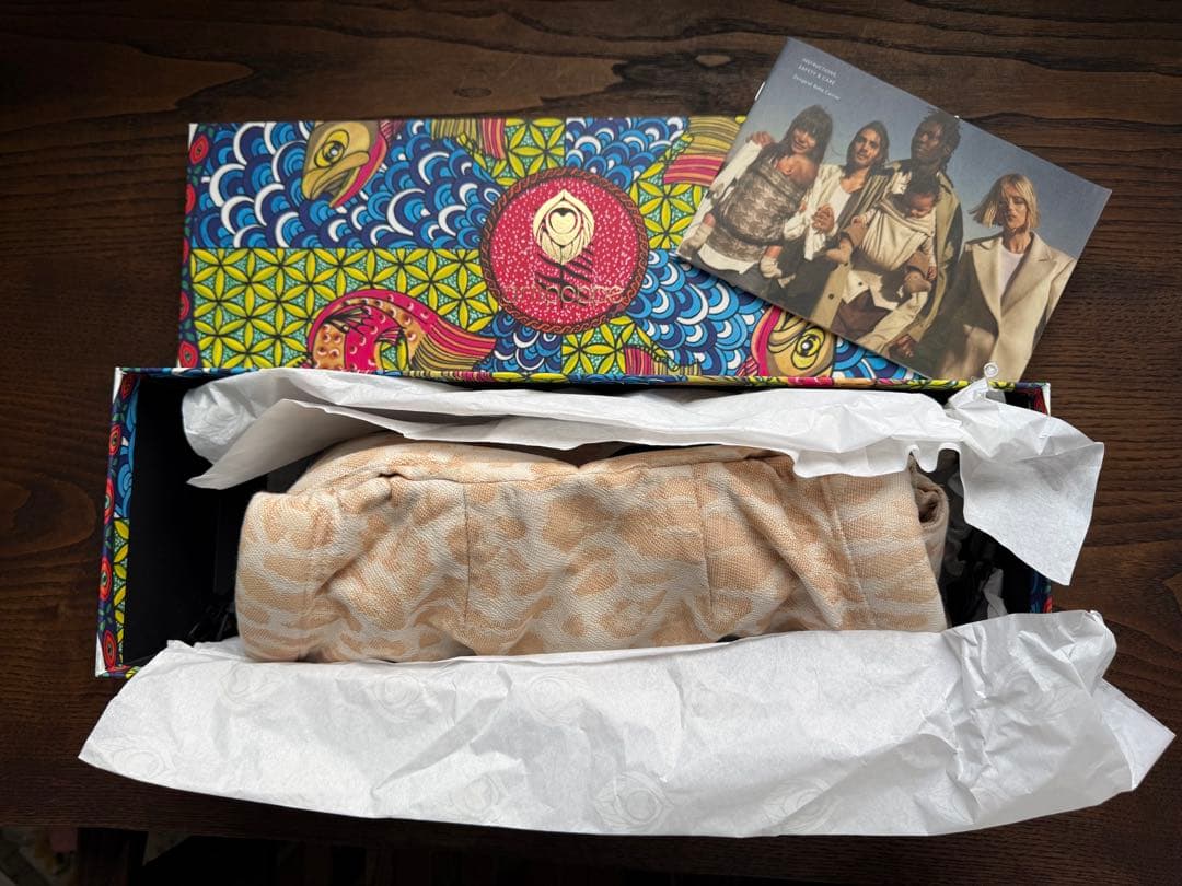 【artipoppe】アーティポッペ　抱っこ紐　レオパード