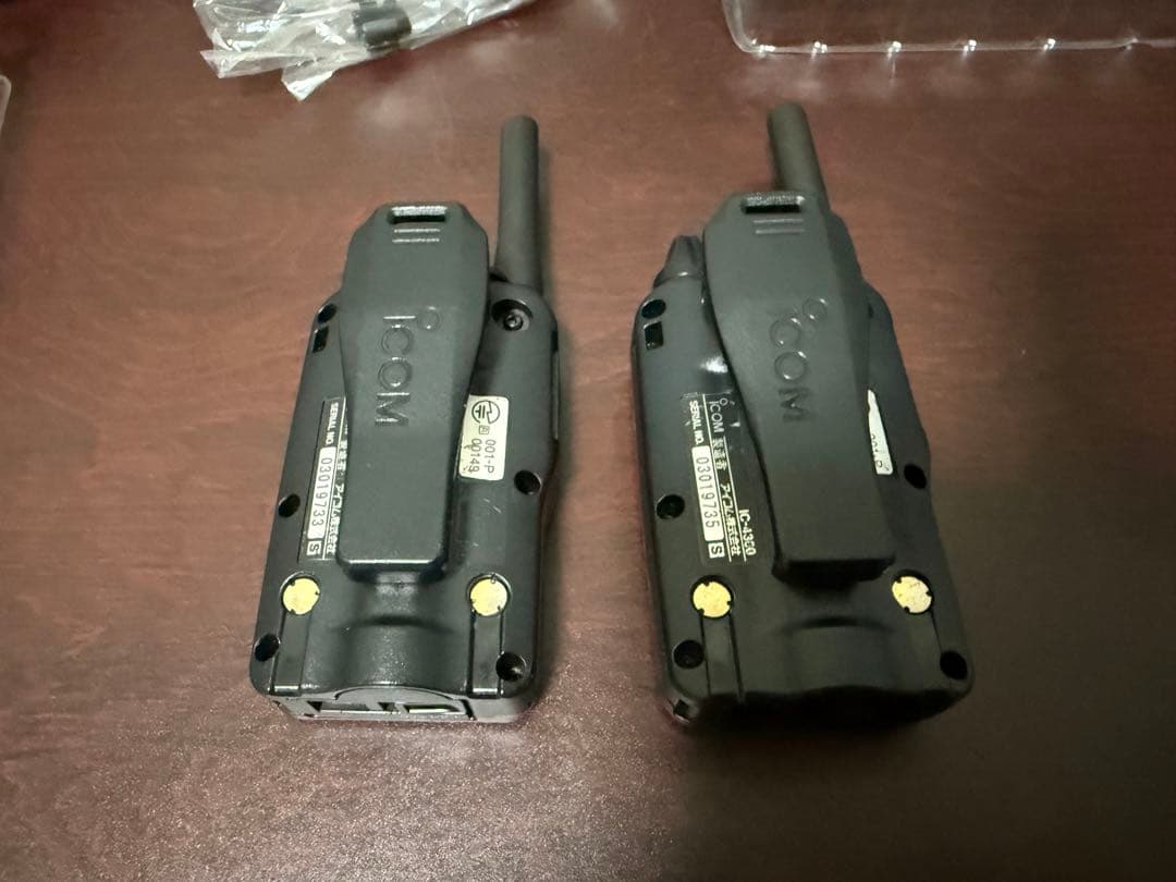 アイコム IC-4300 セット中古