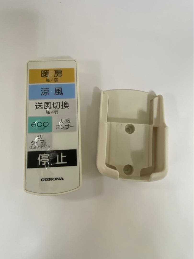 CORONA コロナ　壁掛型遠赤外線暖房機ウォールヒート　CHK-C126A