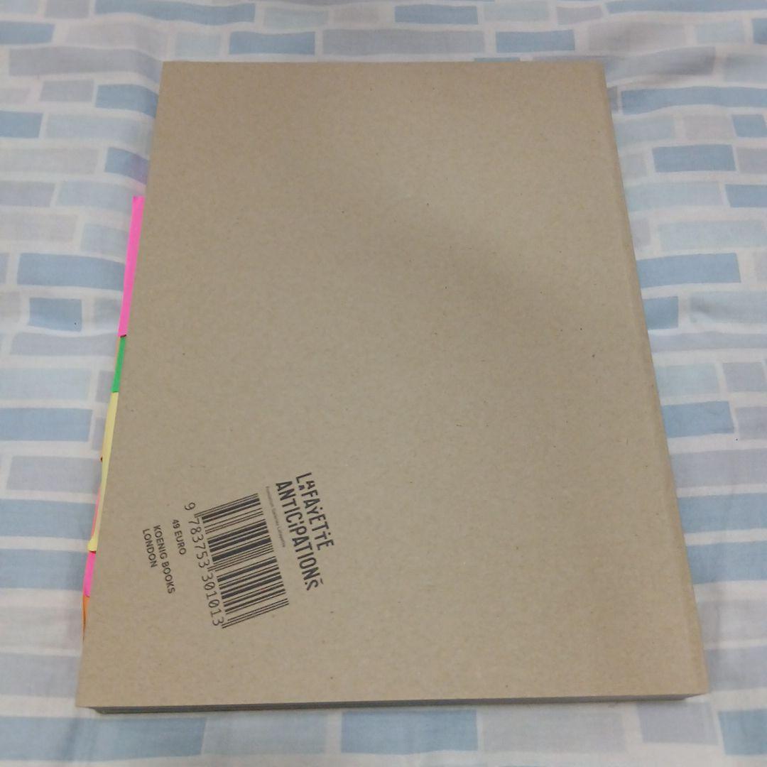 martin margiela　lafayette anticipations