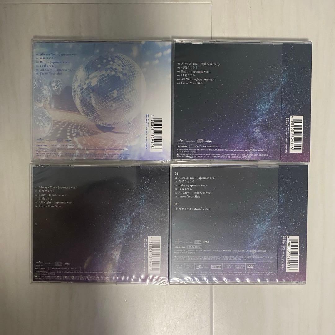 K-POP・アジア ASTRO Japan Debut mini Album