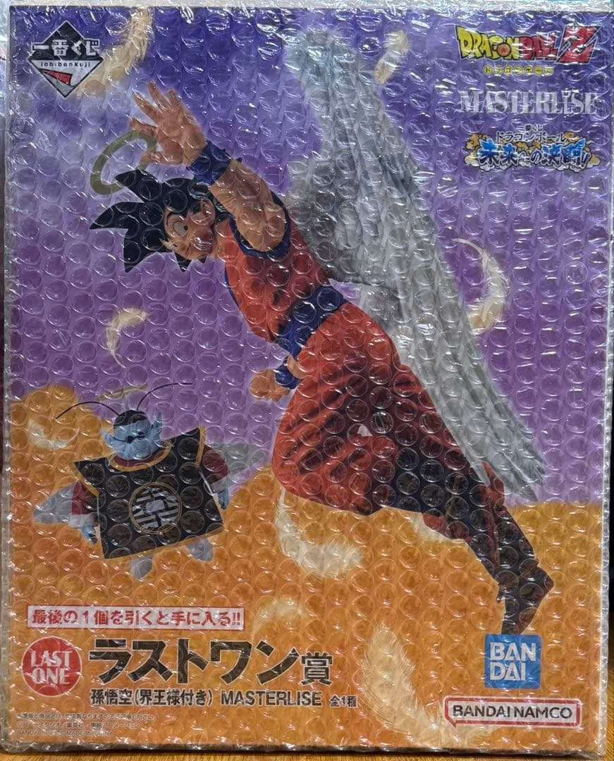 R*様 一番くじ ドラゴンボール　ラストワン賞　孫悟空（界王様付き）