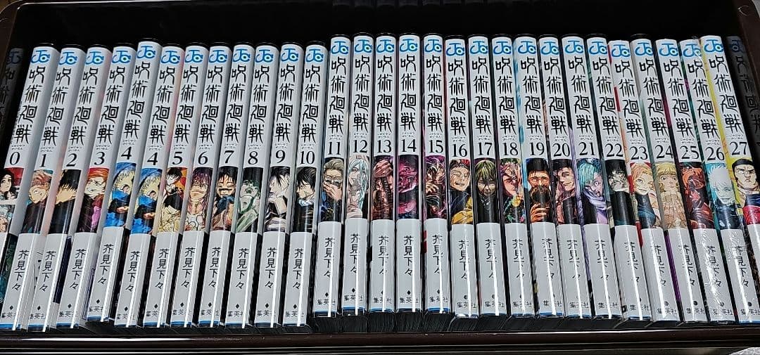 呪術廻戦 0～30巻+公式ファンブック　特典一部あり