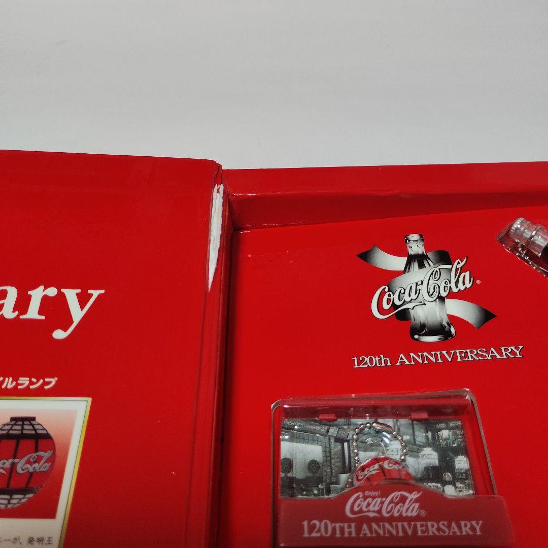 非売品 コカコーラ キーホルダー25個 120th アニバーサリー フィギュア