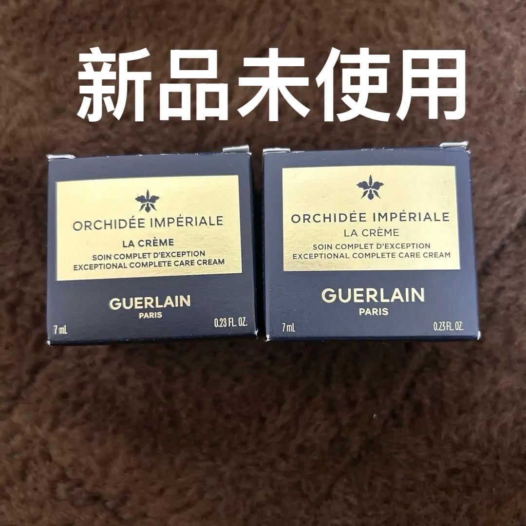 GUERLAIN ORCHIDÉE IMPÉRIALE LA CRÈME 2個