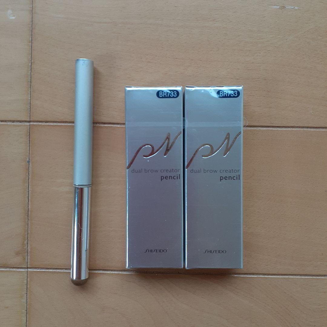 ピエヌ　デュアルブロークリエイター　アイブロウペンシル本体と新品替芯　BR733