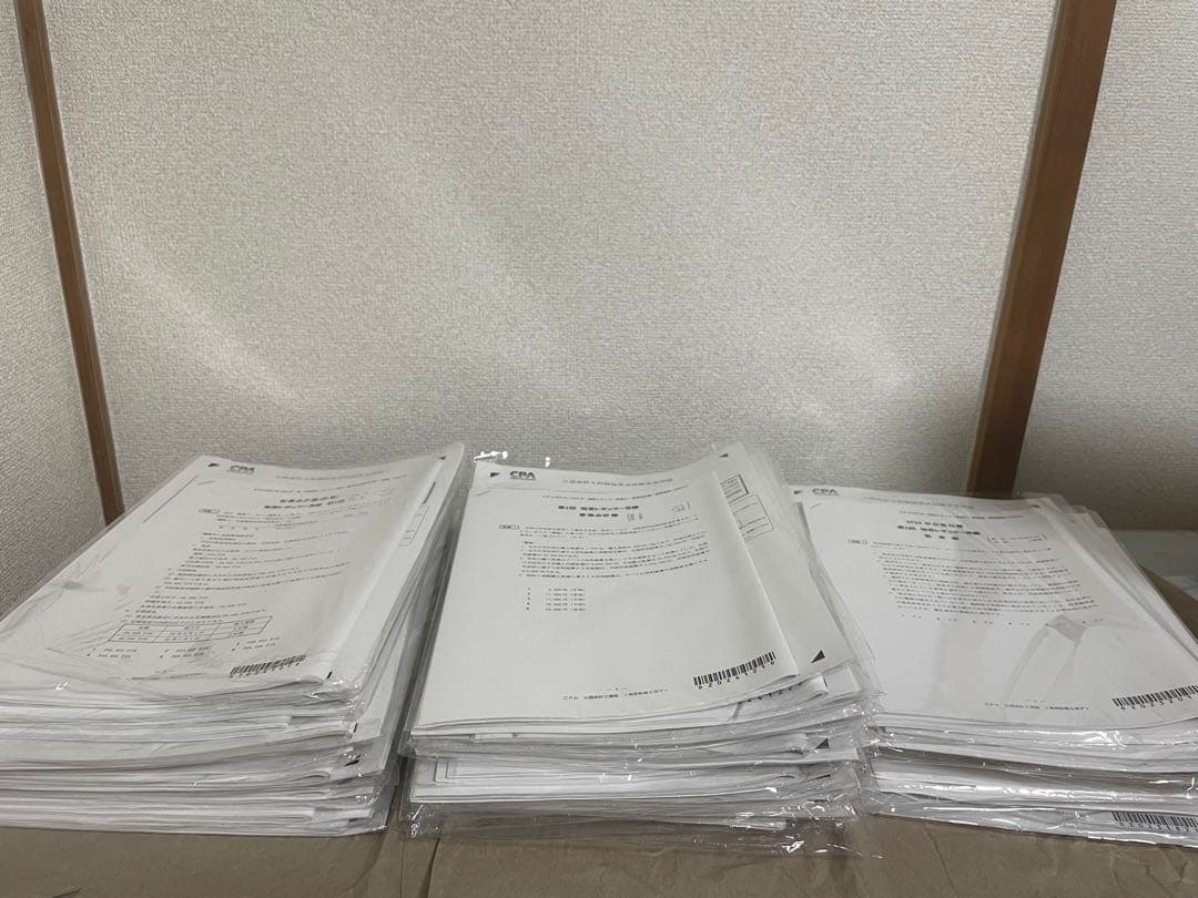 CPA会計学院 公認会計士講座2023/2024年合格目標短答式試験用教材セット