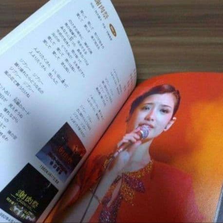 山口百恵/夜のヒットスタジオ DVD-BOX〈6枚組〉/㊟汚れあり