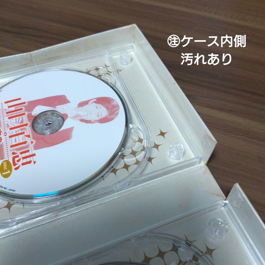 山口百恵/夜のヒットスタジオ DVD-BOX〈6枚組〉/㊟汚れあり