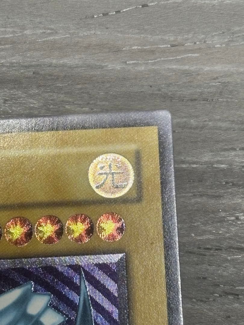 【専用】引退最安値で出品中　値下げまとめほぼ承認