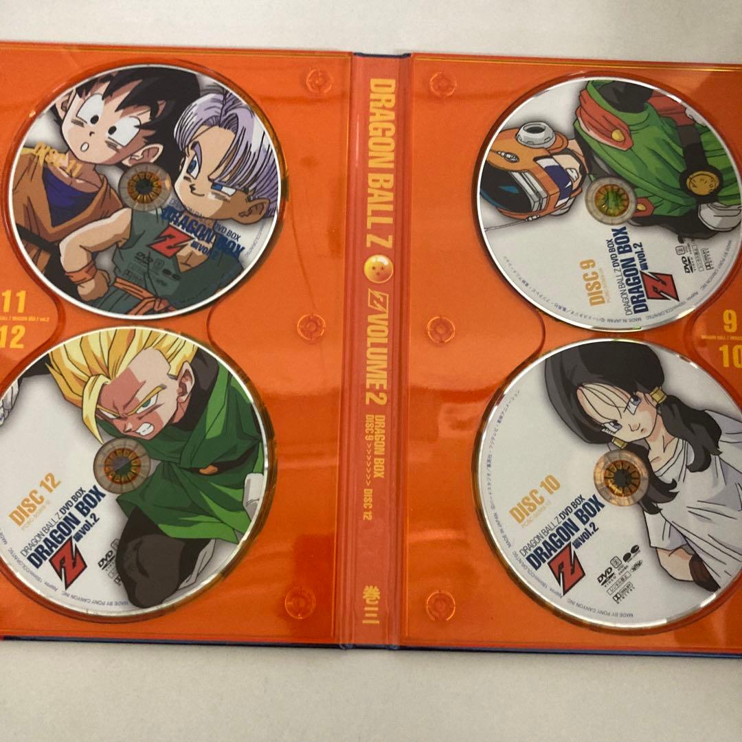 D0135DRAGON BALL Z DVD-BOX DRAGON BOX Z編