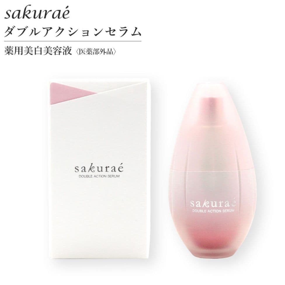 12/14迄最終SALE 薬用美白美容液 サクラエ ダブルアクションセラム