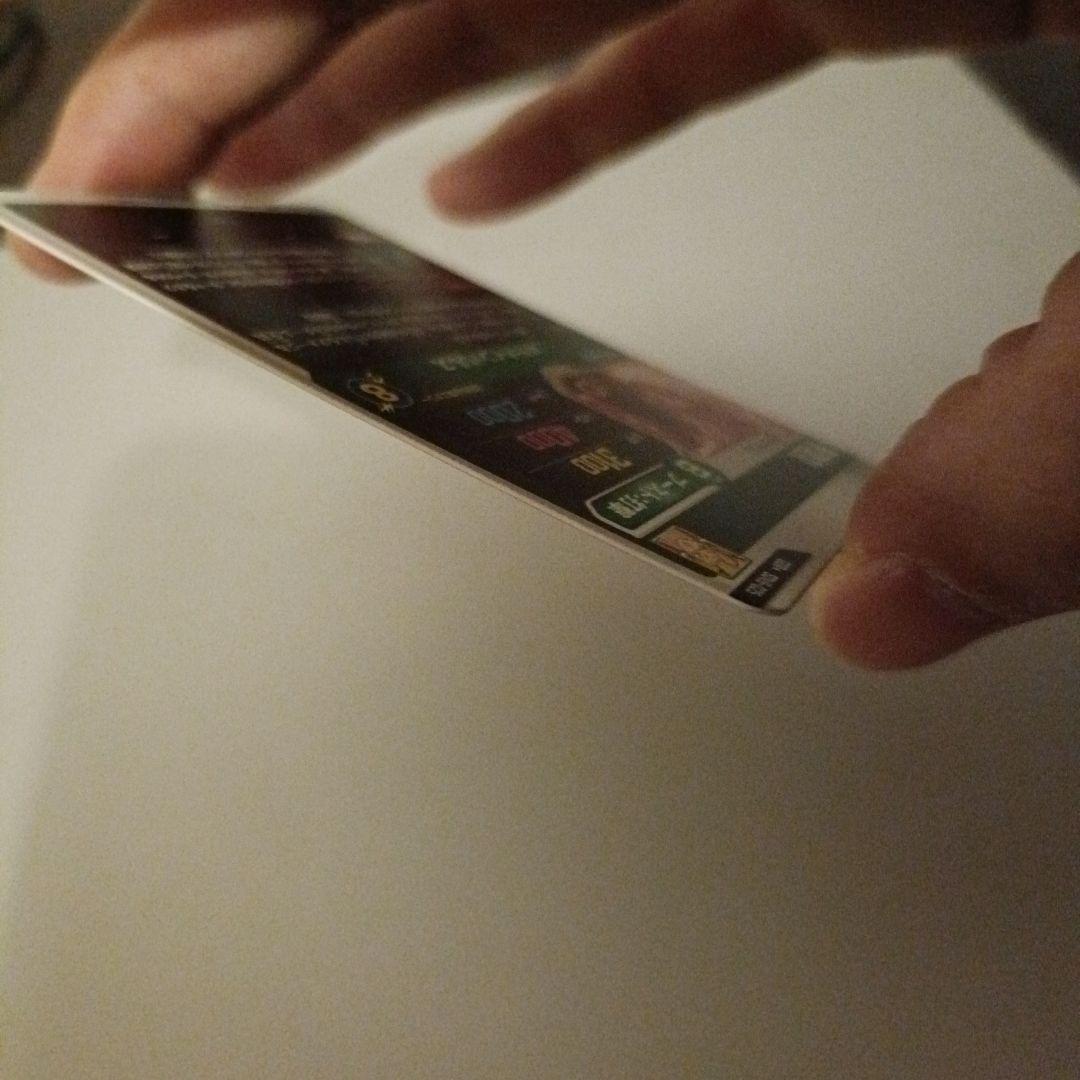 ドラゴンボール スーパー ダイバーズ gdr sdv6-025 孫悟空 パラレル