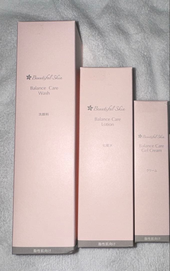ビューティフルスキン スキンケア用品