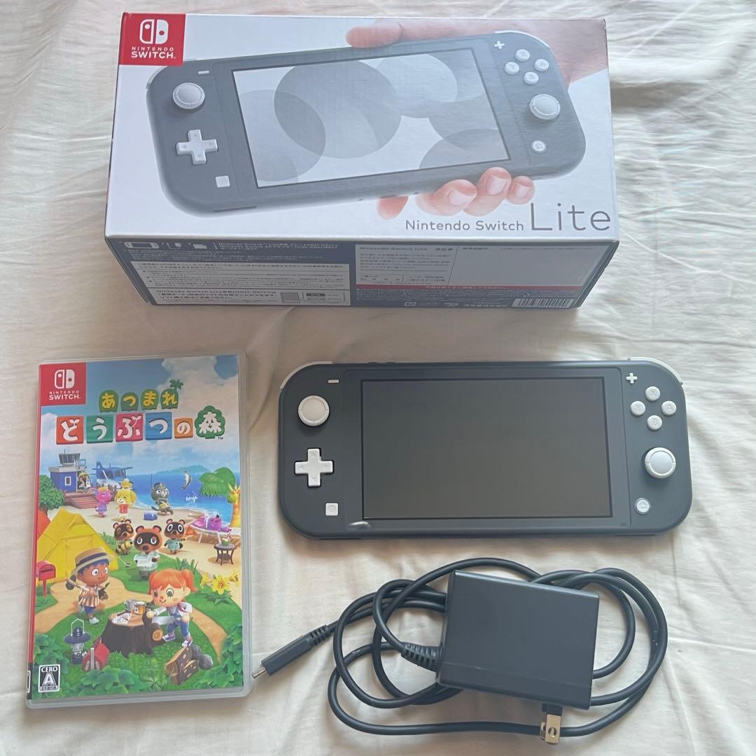 Nintendo Switch Lite グレー あつまれどうぶつの森