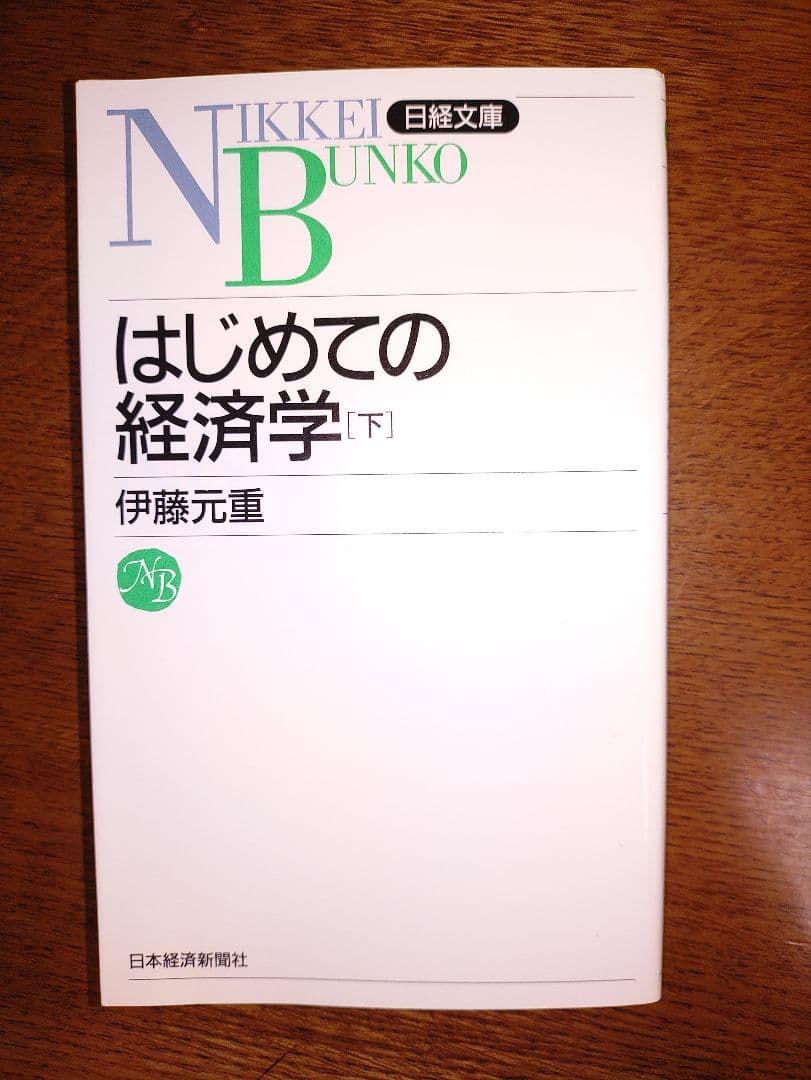 値下げ　京都芸術大学　教科書セット16冊