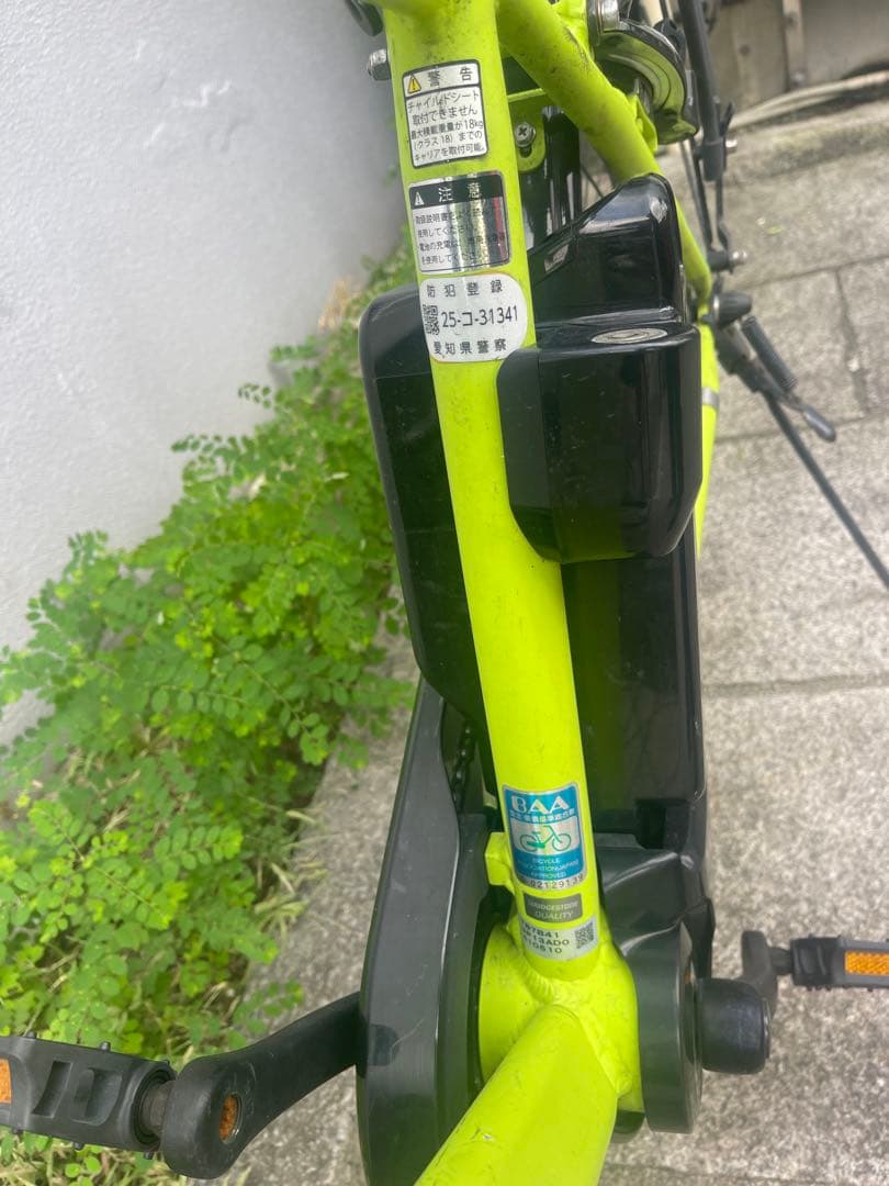 ブリヂストン TB1e 電動アシスト 自転車　 BRIDGESTONE