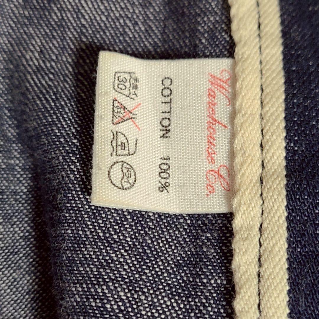 ヘラーズカフェ デニム カバーオール デニムジャケット 羽織 36 ウェアハウス