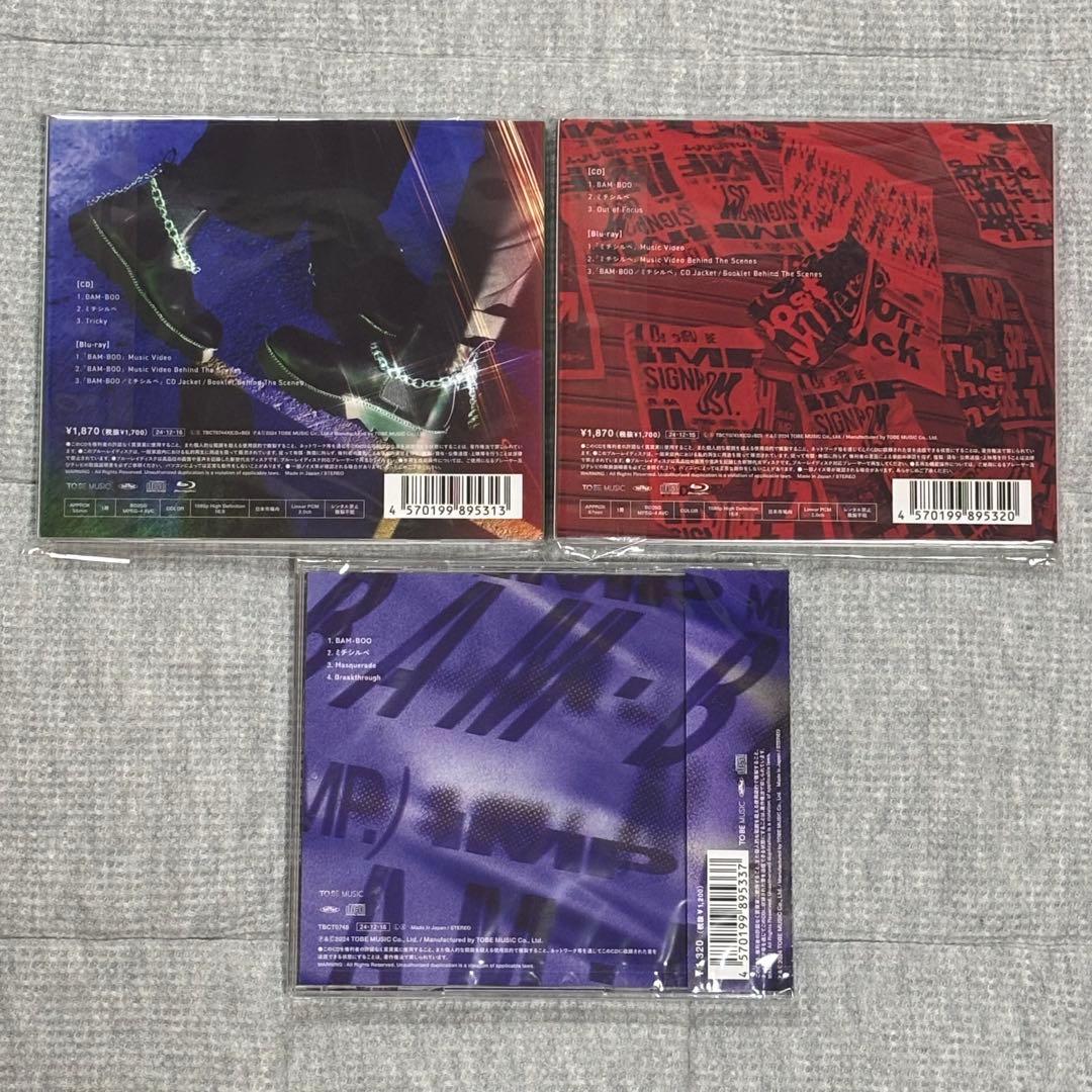 IMP. CD 12枚 セット