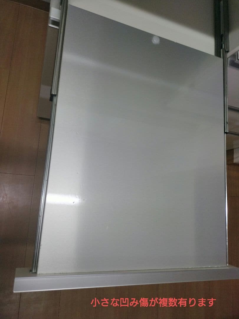 Pamouna（パモウナ）食器棚