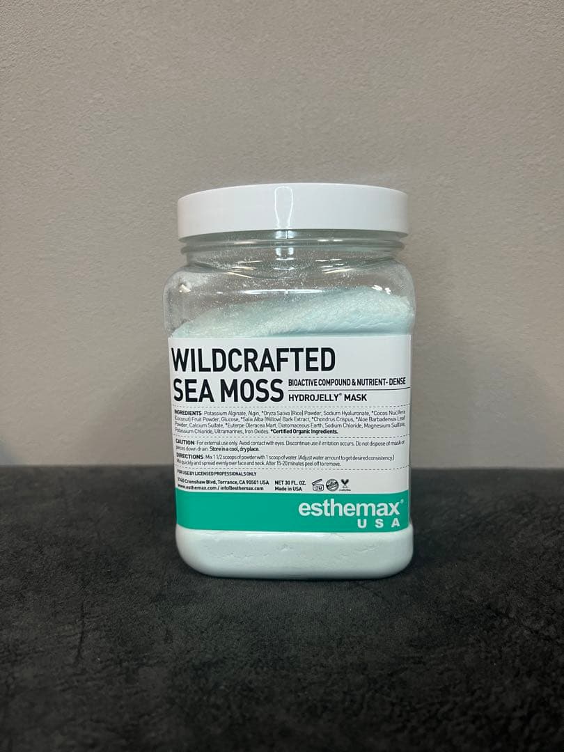 お値下げ中！！ハイドロジェリーマスク　まとめ売り