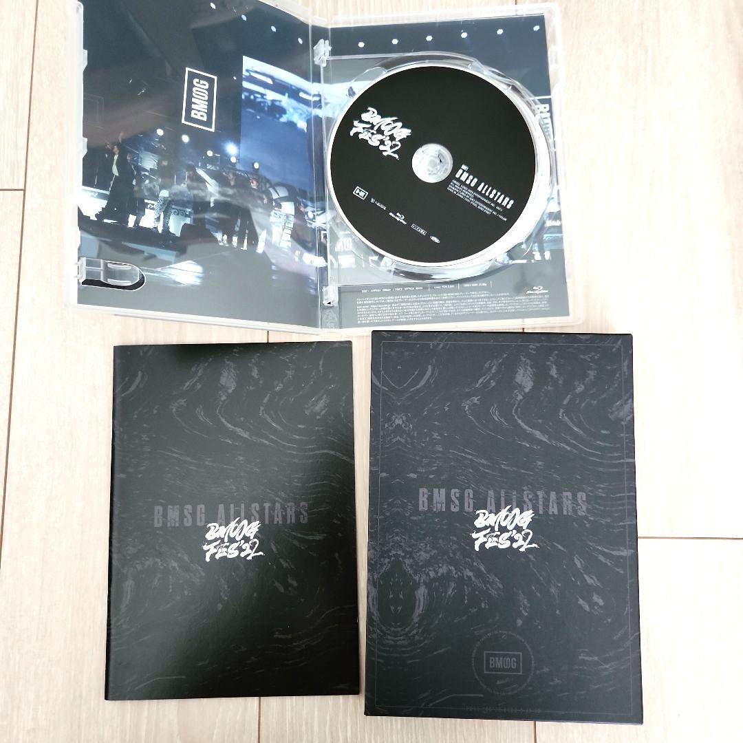 BMSG FES'22 23 BMSGSHOP 限定盤 新章突入 CD