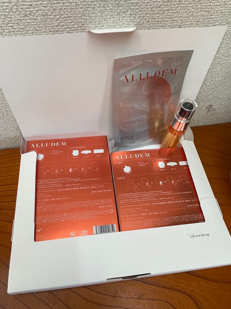 ALLU DEMアリュデム　ダーマリフトマスク　セット