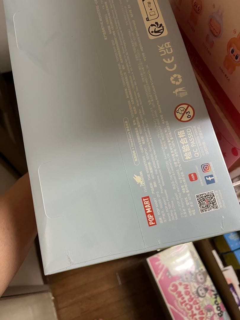 ポップマート Exciting Macaron ぬいぐるみ アソートボックス