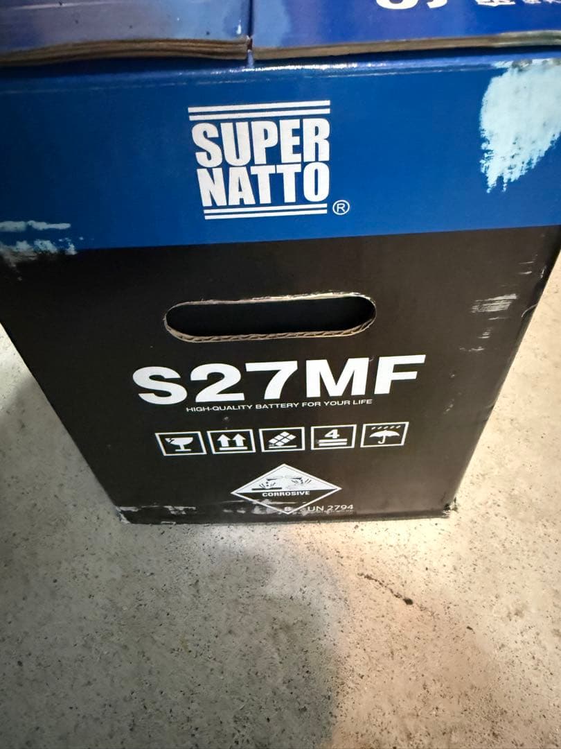 新品未使用SUPER NATTO S27MF ディープサイクルバッテリー