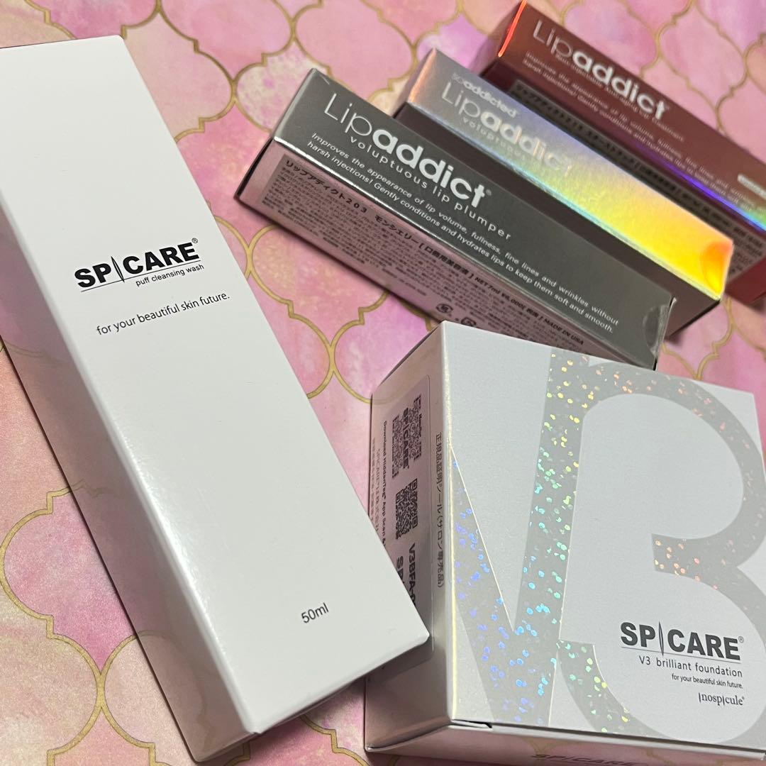 ファンデ・リップアディクト・パフクレンジング