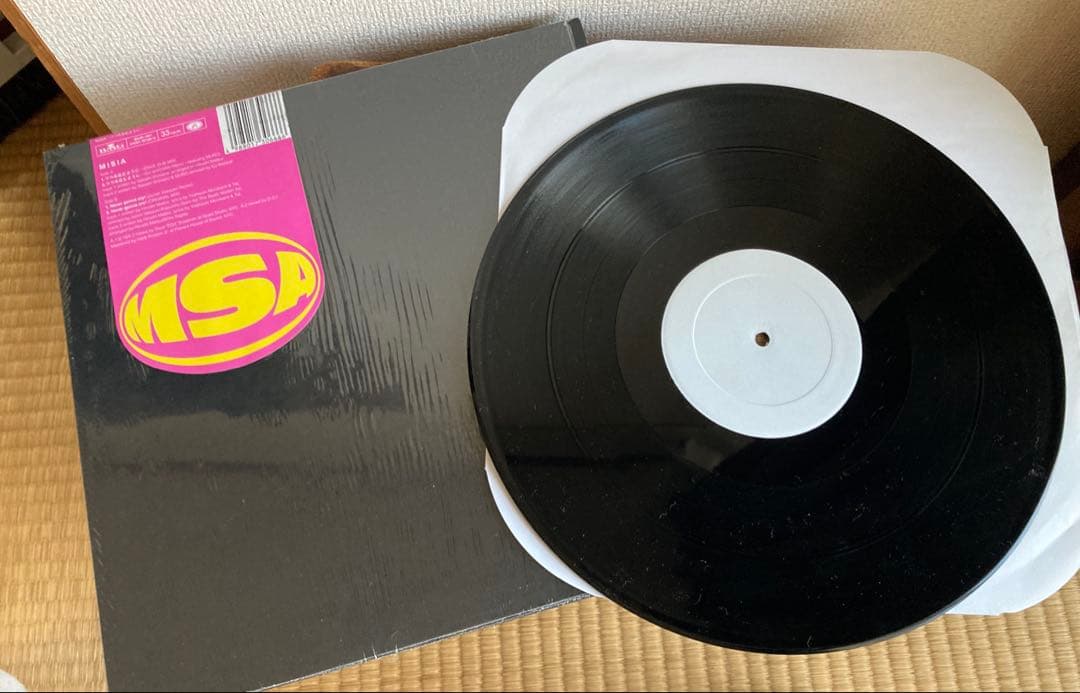 MISIA ミーシャ つつみ込むように レコード プロモーション用