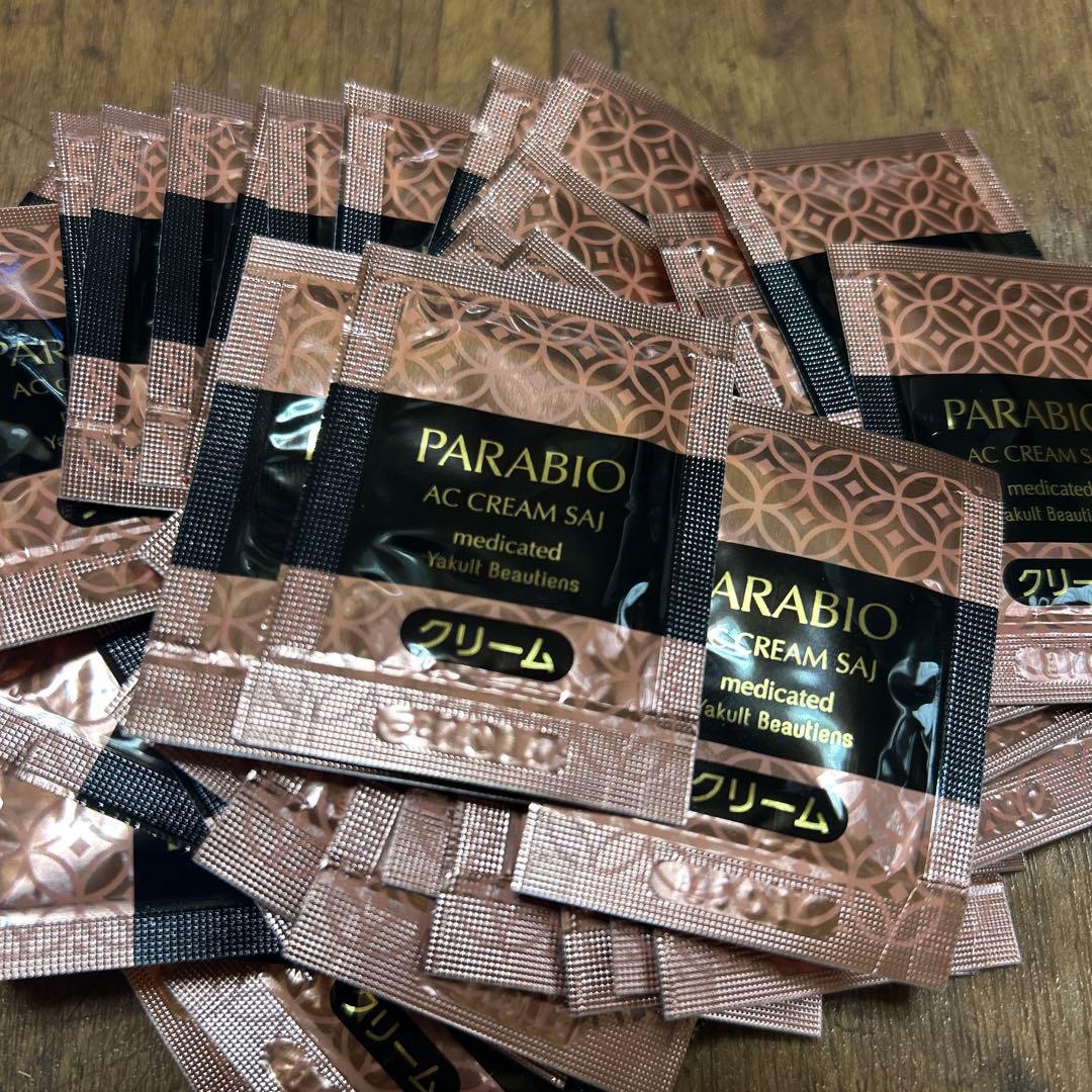 ヤクルト化粧品　パラビオ ACクリーム　 サイ