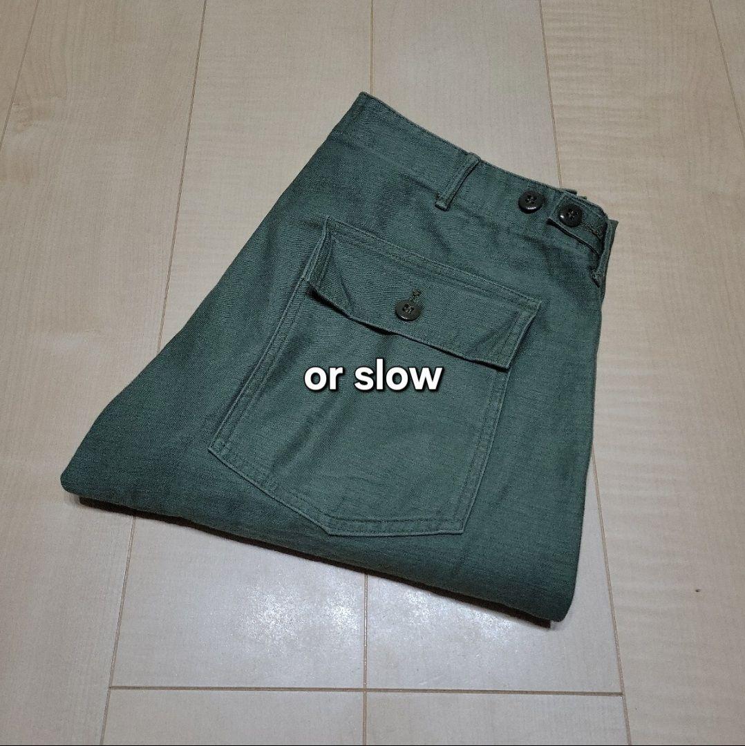 orslow★ファティーグパンツ ベイカー オアスロウ