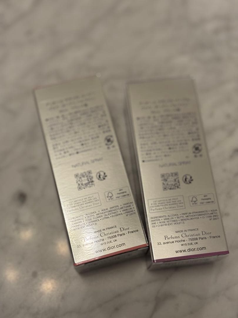 ディオール　アディクトパープルグロウ　オードパルファン　30ml 香水　2本