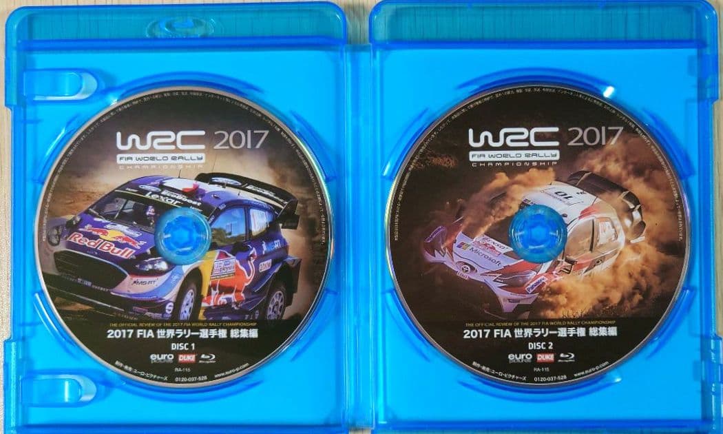 【Blu-ray】 FIA 世界ラリー選手権 総集編　2013〜17　5本セット