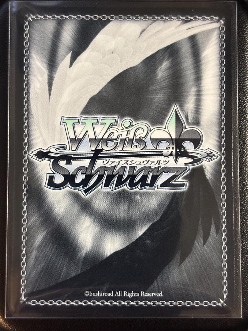 WS GGOⅡ ちょっと一息 レン SP