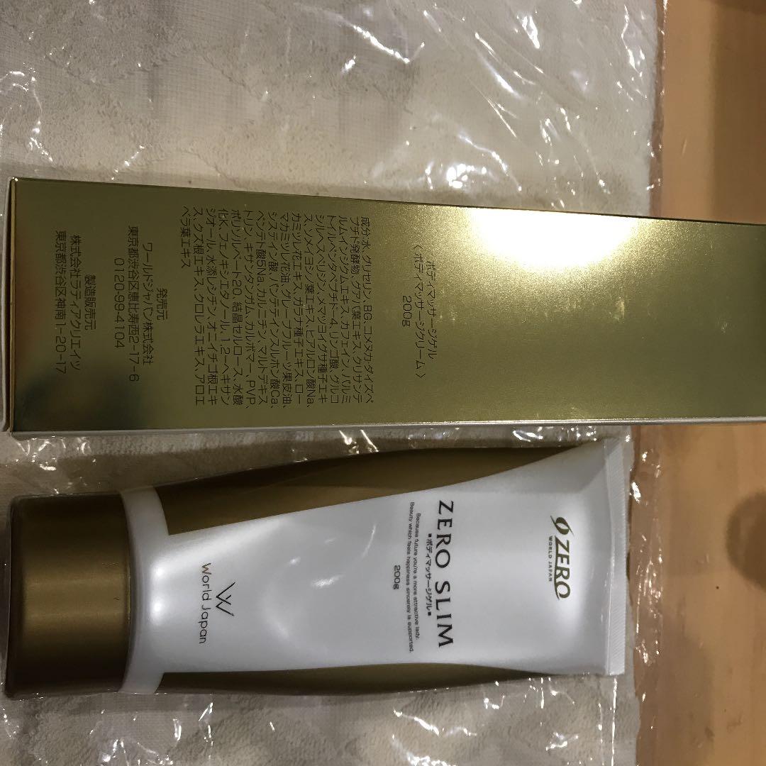 ＺＥＲＯ  ＳＬim （ゼロスリム）