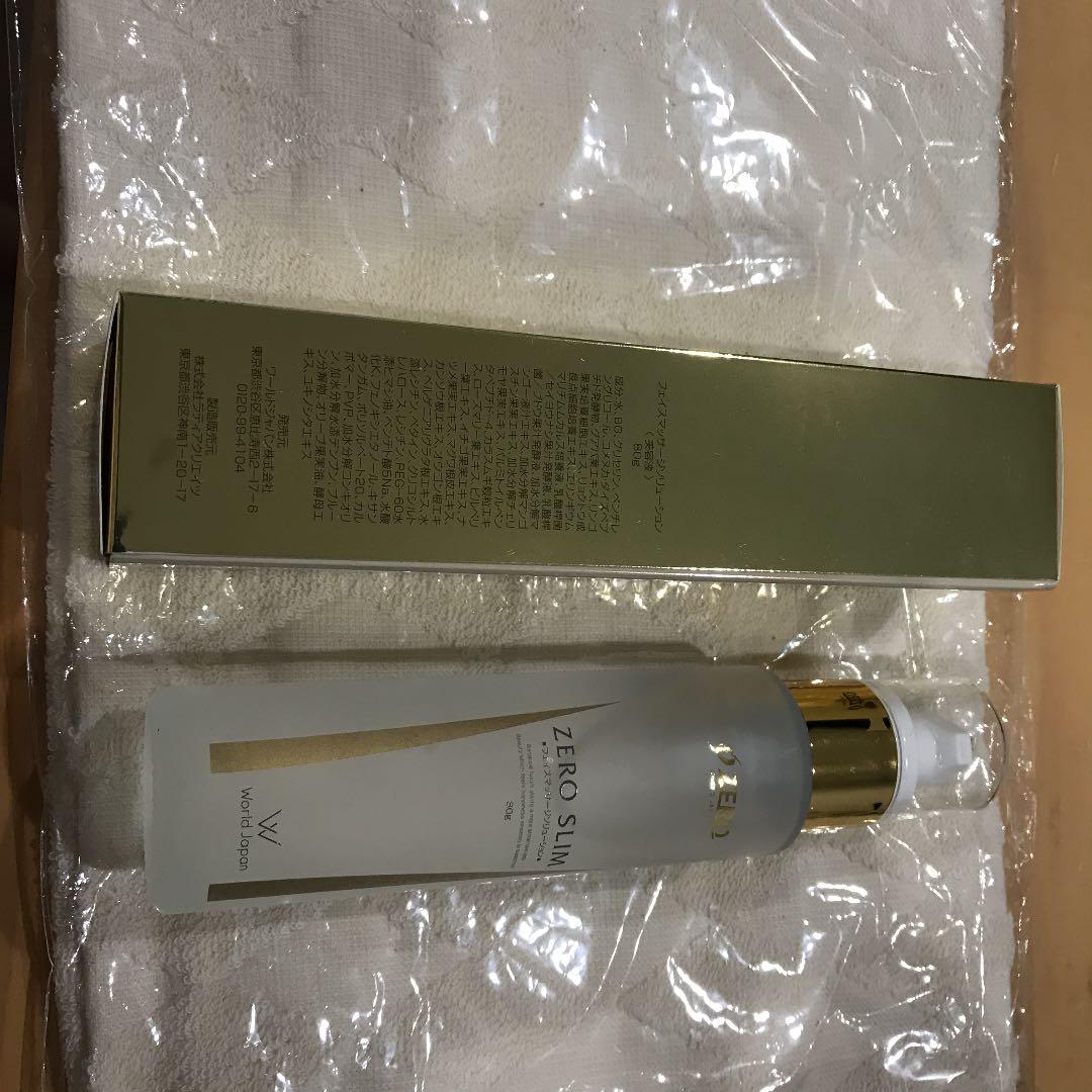 ＺＥＲＯ  ＳＬim （ゼロスリム）