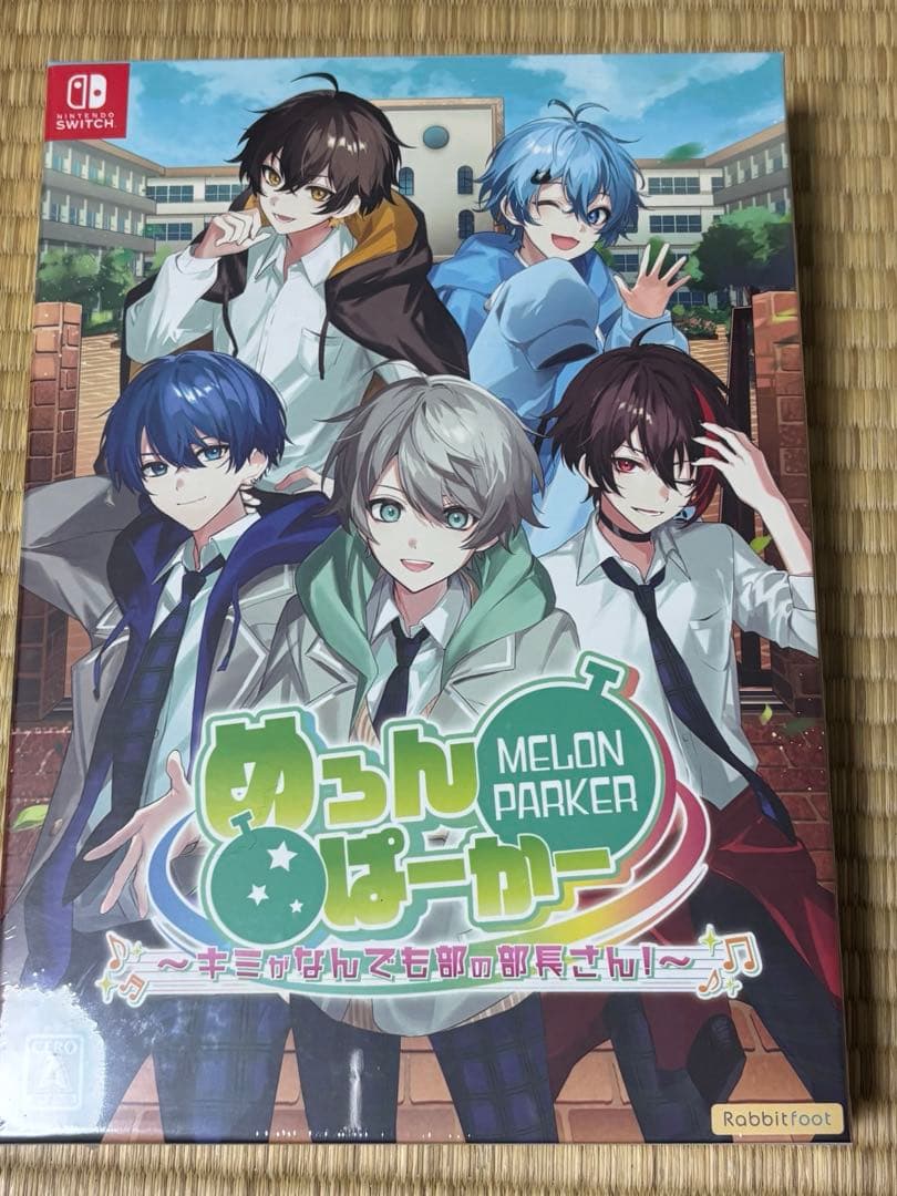 めろんぱーかー 〜キミがなんでも部の部長さん！〜