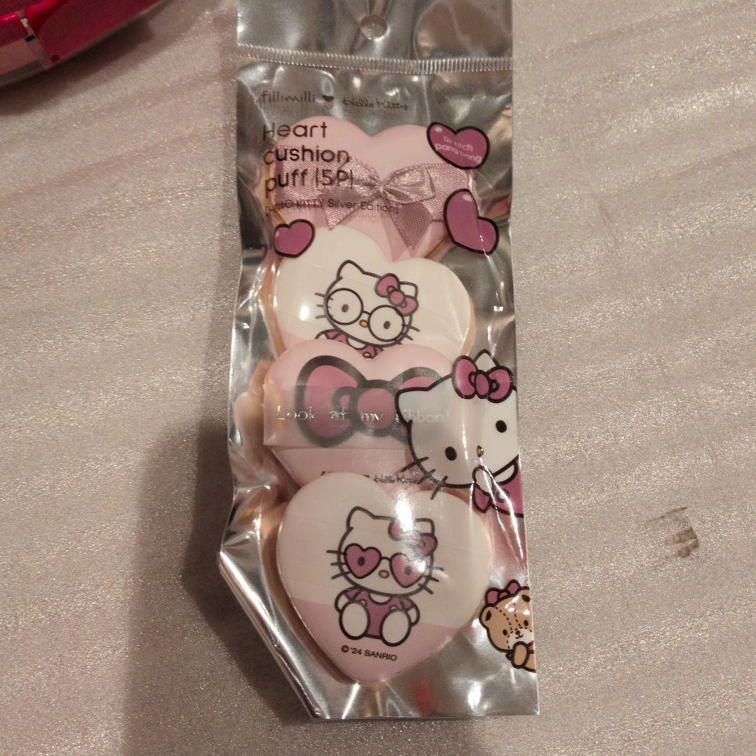 AMUSEキティ フルメイク キャリーケース ブルベセット COOL 5点セット