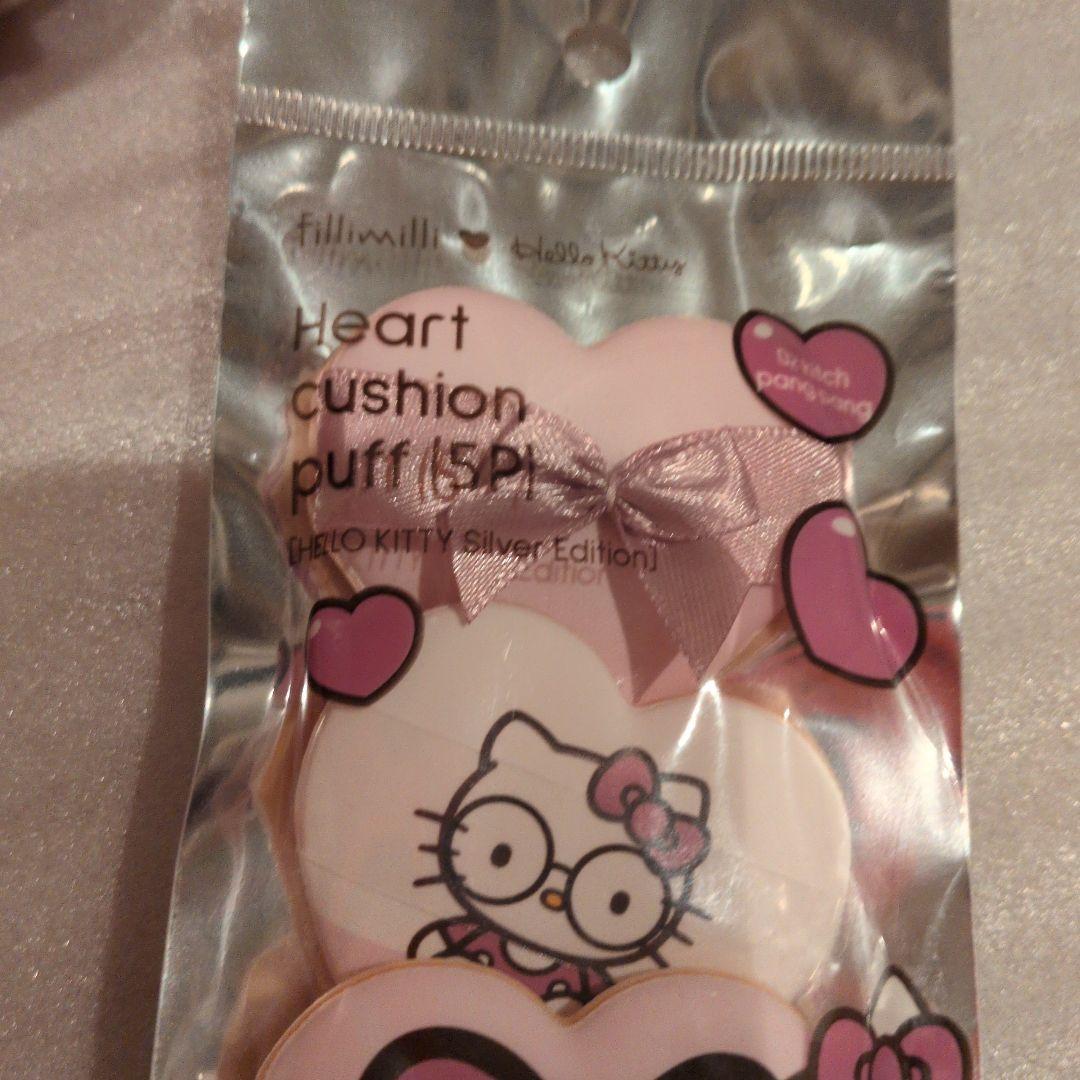 AMUSEキティ フルメイク キャリーケース ブルベセット COOL 5点セット