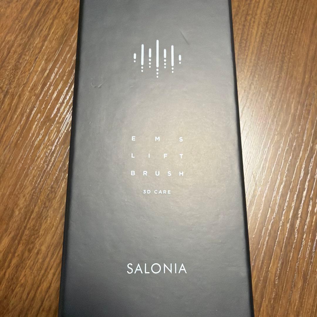 サロニア　SALONIA EMS LIFT BRUSH 3Dケア