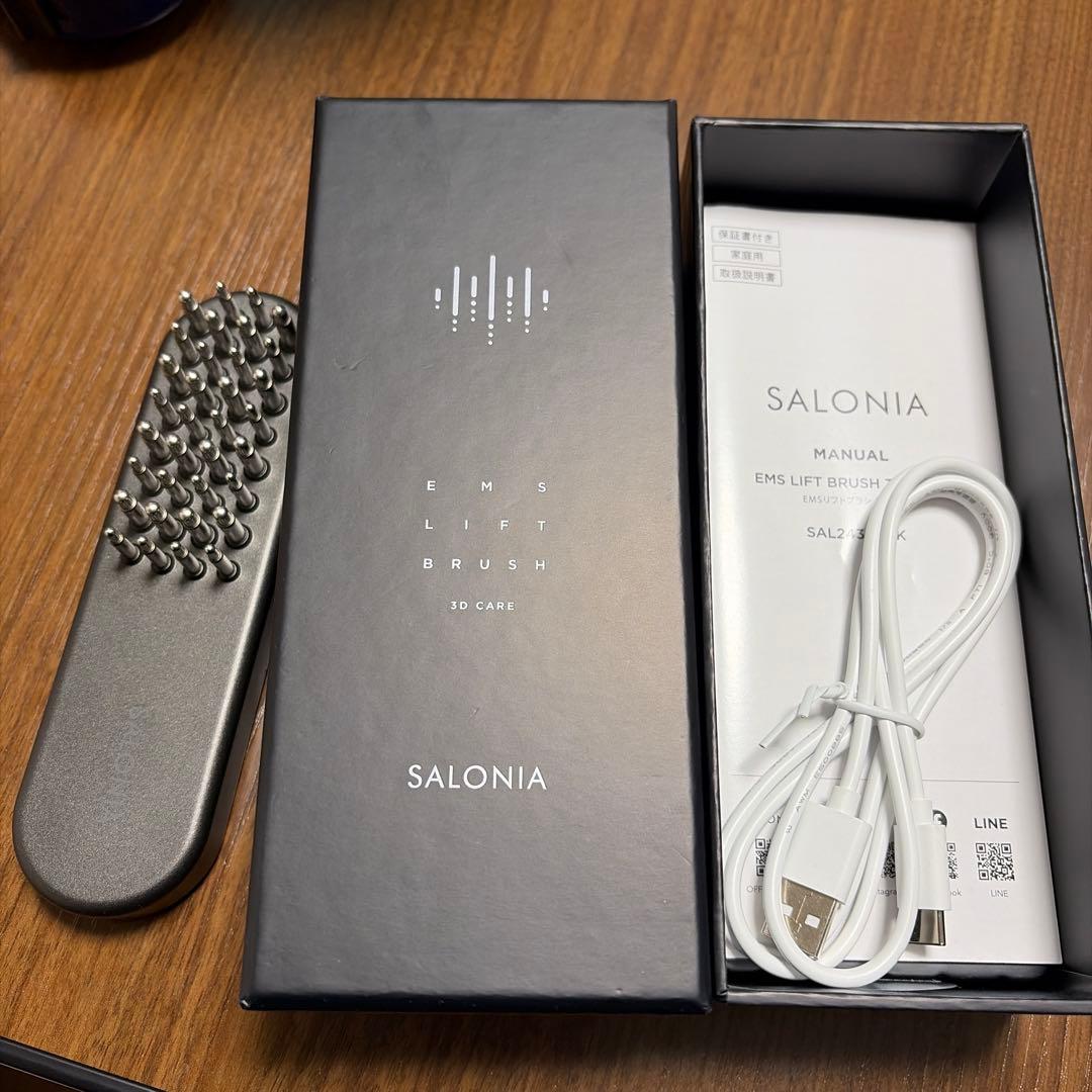 サロニア　SALONIA EMS LIFT BRUSH 3Dケア