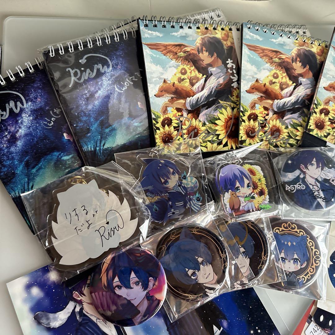 歌い手　りする　グッズセット