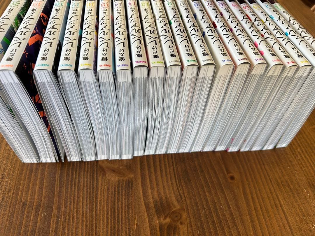 俺だけレベルアップな件 1-20巻セット