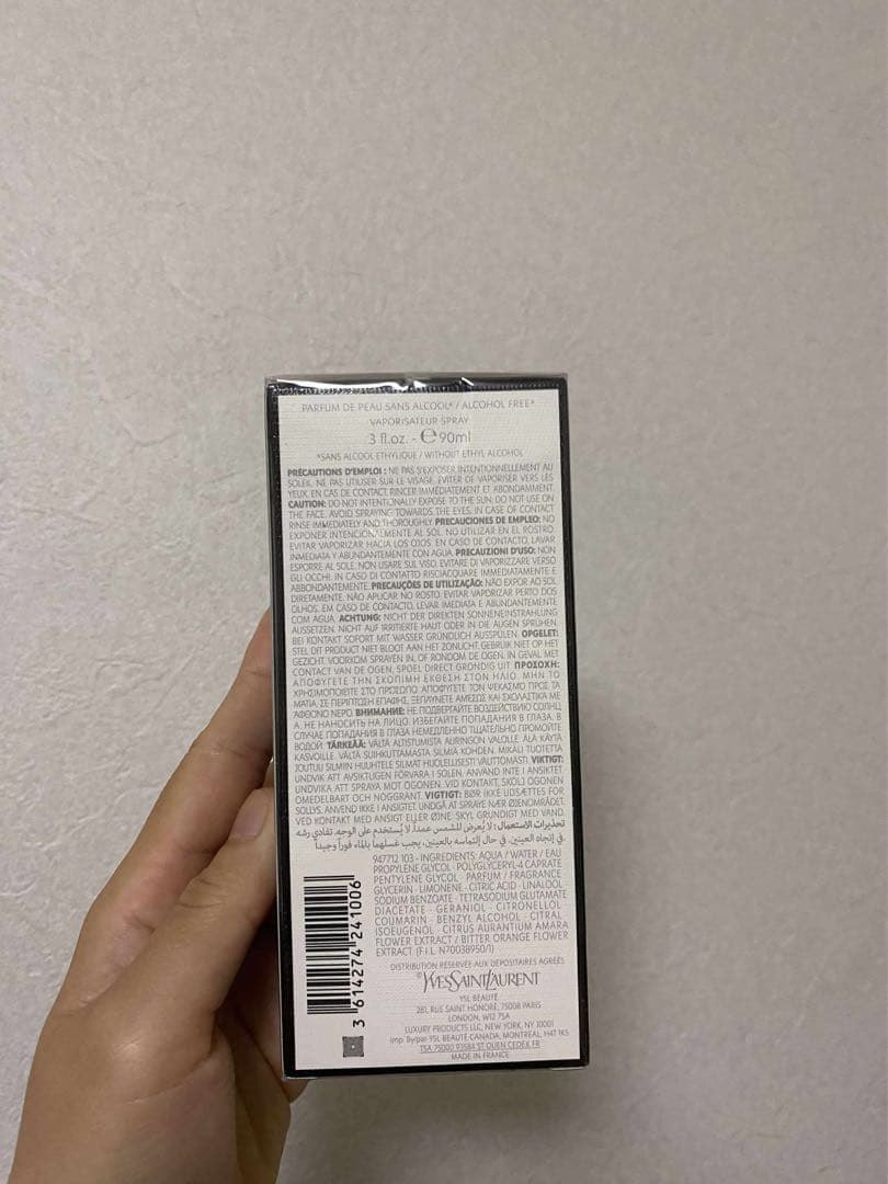 Yves Saint Laurent LIBRE L'EAU NUE 香水